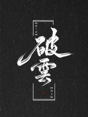 饼干姐姐最新入口